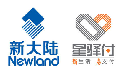 星驿付小陆POS机是跳码机吗？如何避免跳码现象