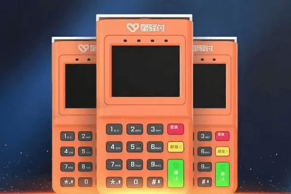 星驿付：如何通过POS机刷卡技巧“刺激”信用卡提额？