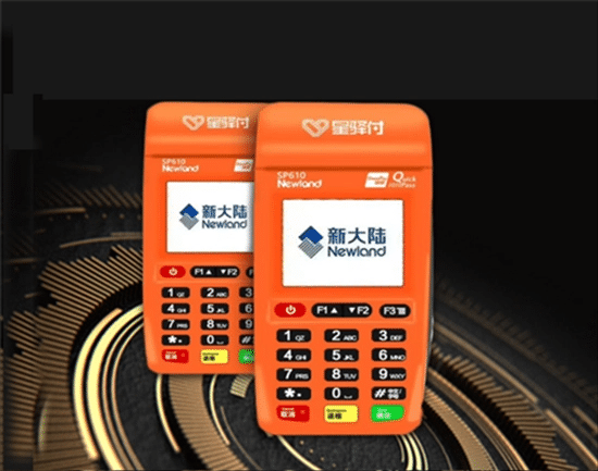 星驿付pos机交易提示“B5-请进行磁条卡认证”
