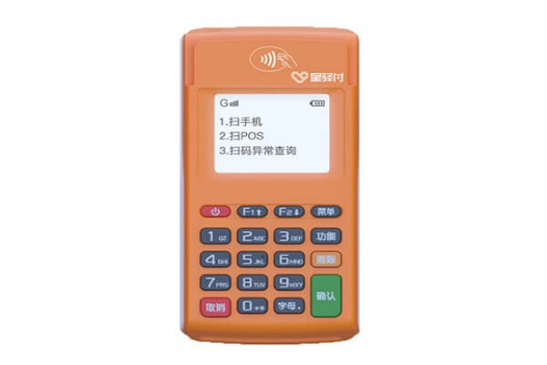 星驿付pos机刷卡交易不成功是什么原因？