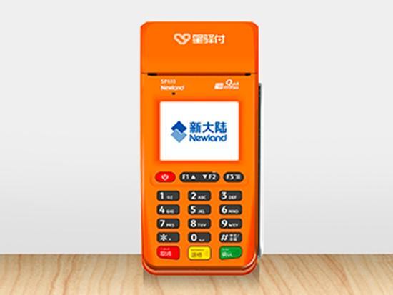 0.38%费率POS机靠谱吗？