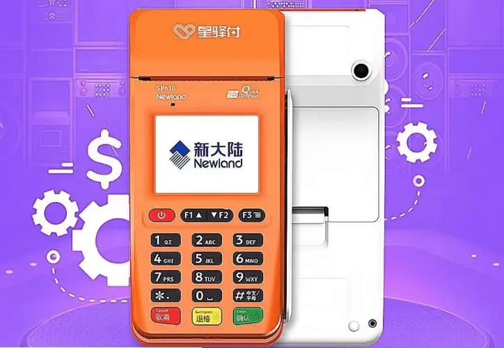 为什么星驿付POS机要收流量费?