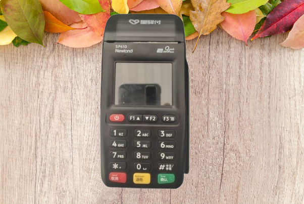 如何正确使用星驿付POS机使额度翻倍?