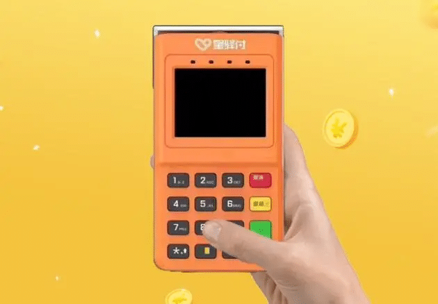 星驿付揭露电话推销骗局与正规办理指南