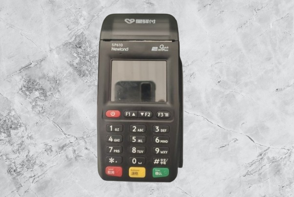 星驿付POS机办理指南：警惕电销陷阱、费率套路与二清机风险