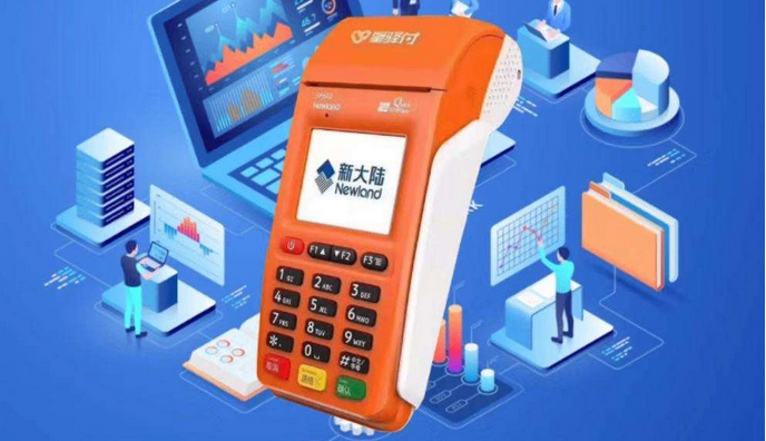 星驿付POS机规避信用卡四大使用禁忌