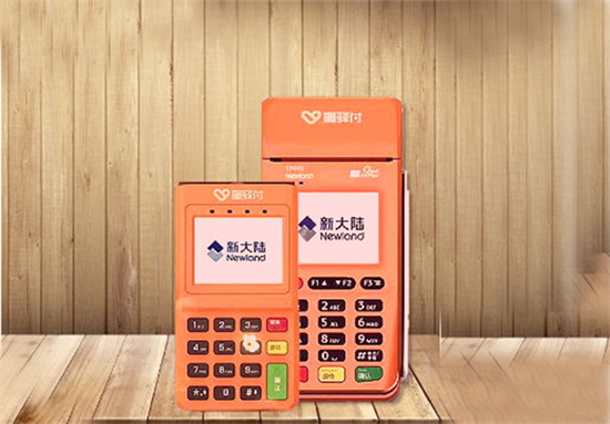 星驿付POS机：规避信用卡四大使用禁忌，守护安全消费